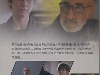 好色先生1448363Z空间：探索多元化的情感与生活价值