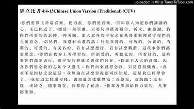 当然可以！请您提供一个标题，我将根据该标题为您撰写一篇文章。