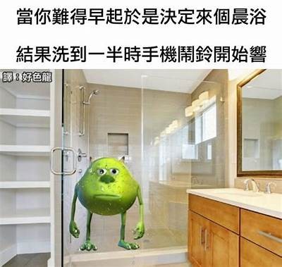 “三森先生的口腔好色漫画：探索无与伦比的幽默与插画魅力”