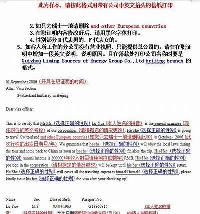 好的，请您提供一个标题，我将根据这个标题为您撰写一篇符合要求的文章。