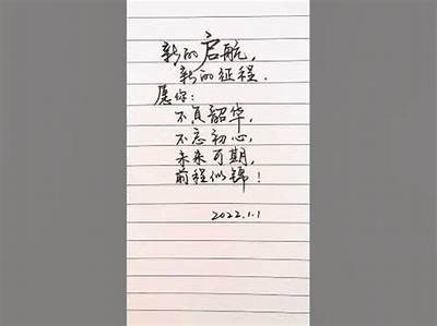 当然可以！请提供您希望我围绕其撰写文章的标题。
