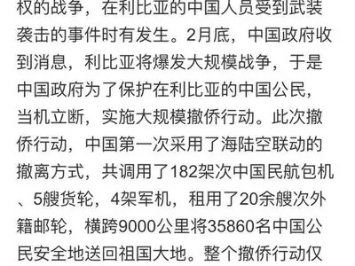 当然可以，请提供您希望我根据标题撰写的内容或主题，我将为您创作一篇符合要求的文章及标题。