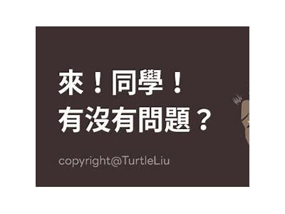 好色先生：幽默风趣的爱情故事大揭秘