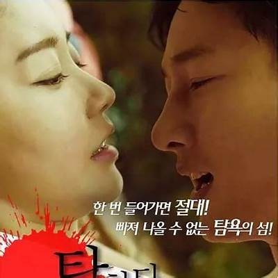 贪婪与情欲交织，杨先生的故事全集免费阅读