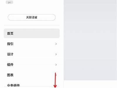当然可以！请您提供一个标题或主题，我将根据该内容为您撰写一篇文章，并生成一个符合要求的标题。
