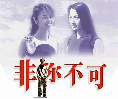 当然可以，请提供您希望我为其撰写文章的标题或主题。