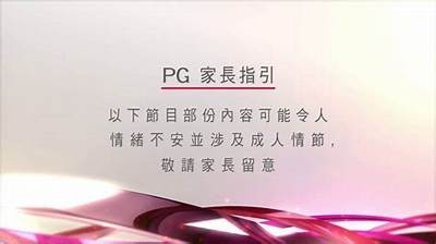 当然可以！但请您提供一个标题或主题，我才能为您生成文章内容及相应的标题。