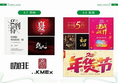 好的，请提供明确的标题主题，我将为您生成一篇符合百度收录标准的文章，并创建一个合适的标题。
