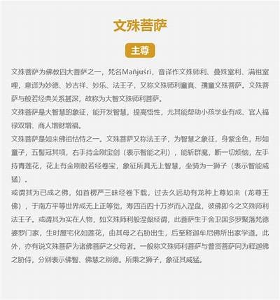 当然可以！请提供您希望我根据其撰写文章的标题或主题，我会根据您的要求生成符合百度收录标准的标题及正文内容。