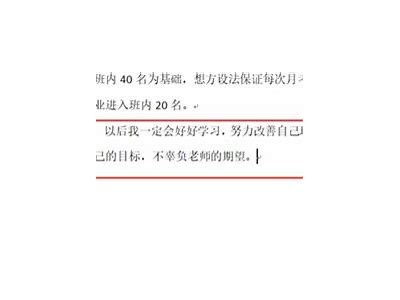 当然可以！请您提供一个标题，我将根据该标题为您撰写一篇文章，并生成一个符合百度收录标准的标题。