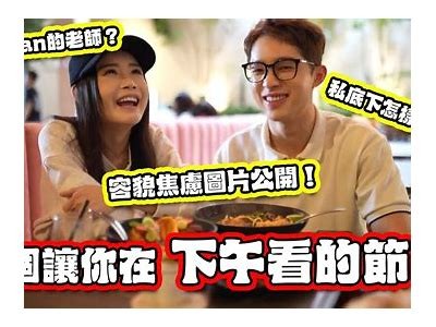 好色V先生的幽默视频分享，带你探索搞笑世界