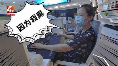 当然可以！请提供您希望我使用的标题，接下来我将为您撰写相应的文章并生成符合百度收录标准的新标题。