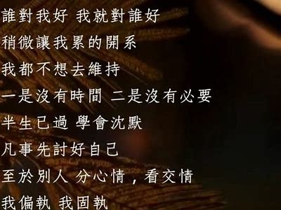 当然可以，请提供您想要的标题，我会根据该标题为您撰写文章并生成符合百度收录标准的新的标题。