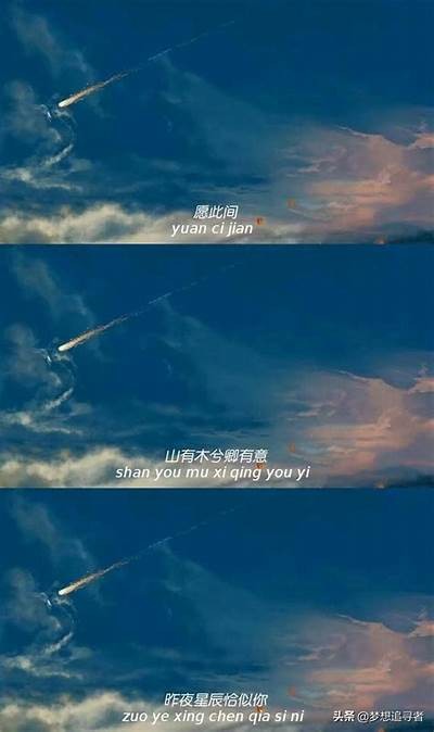 好色先生伤感女主角文案解读与情感思考