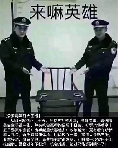 好色先生文案：带字女图片赏析与创意解读