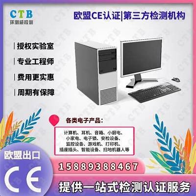 当然，可以帮您生成一个符合要求的标题以及文章内容。请提供您希望我依据的标题或主题！