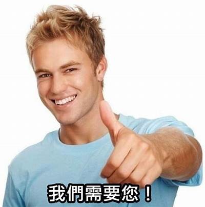 当然可以！请提供您想要的标题主题或方向，我会为您撰写一篇符合百度收录标准的文章及标题。
