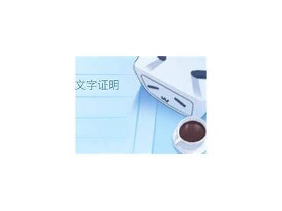 当然可以，请提供您想要的标题，我将根据标题为您写一篇文章，并生成一个符合百度收录标准的标题。