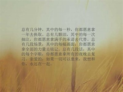 当然可以，请提供您希望我为其写文章的标题。