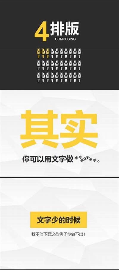 请提供一个标题或者主题，我将根据您的需求撰写一篇文章并生成符合百度收录标准的标题。