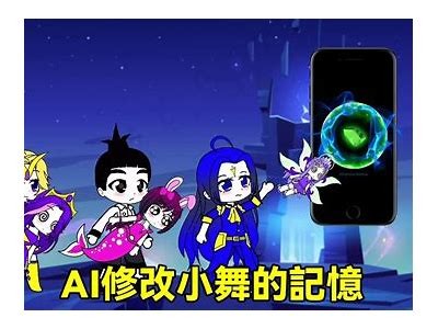 三森先生的幽默生活：与他的好色嘴巴的有趣故事