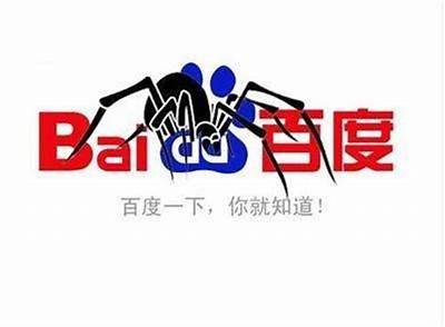 当然，可以为您生成一个符合百度收录标准的标题。在没有明确标题内容的情况下，我将给出一个通用的示例：

**关于如何提升职场沟通能力的有效策略与实践指南**

如果您有特定的标题或主题，请告知我，我可以根据提供的内容来撰写更明确的文章和标题。