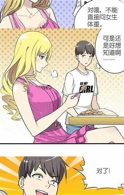 三森先生的幽默口腔漫画：探秘好色背后的故事与趣闻