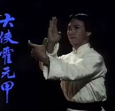 大侠霍元甲中荣先生为何被称为好色之徒？探讨角色深度与文化背景