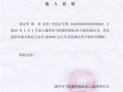 当然，可以根据您的要求提供一个符合搜索引擎优化标准的标题。请提供标题主题或关键词，这样我可以创作出更符合您需求的内容。