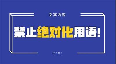 当然可以，您可以提供个标题或者主题吗？这样我才能为您撰写符合要求的文章和标题。