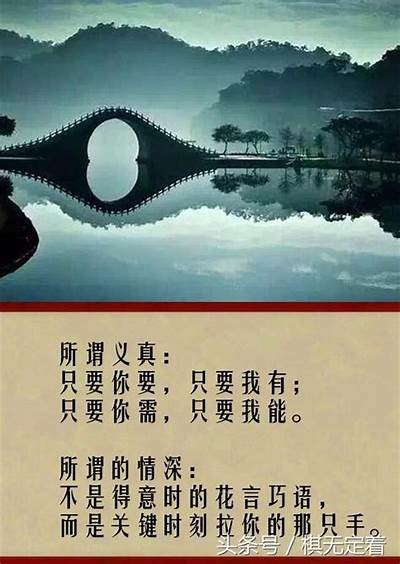 当然可以！请提供您想要的标题或主题，我将根据您的要求写一篇相应的文章并生成一个符合百度收录标准的标题。