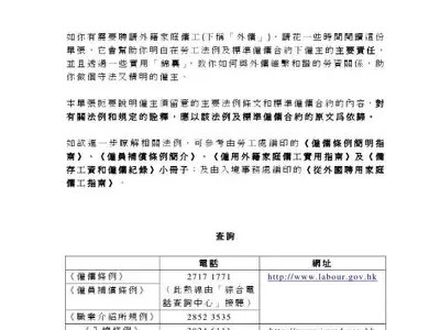 当然可以！请提供您想要我根据其写文章的标题或主题。