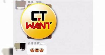 三生先生的好色嘴巴16：揭示隐藏的爱与欲望