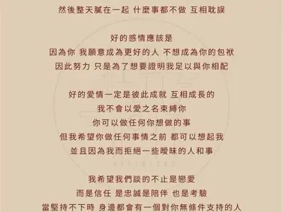 当然可以，只是您没有提供明确的标题。请您提供一个标题或主题，这样我才能基于此为您撰写文章并生成符合百度收录标准的标题。谢谢！
