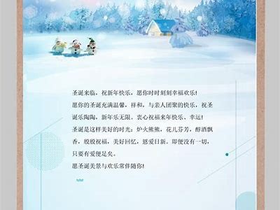 当然可以，请您提供一个标题或主题，我将会为您写一篇符合百度收录标准的文章，以及一个合适的标题。