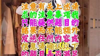 当然可以，但请提供您希望我根据其编写文章的标题。