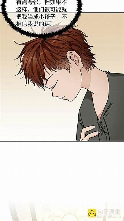 三岁先生的好色嘴巴：童言无忌的幽默世界