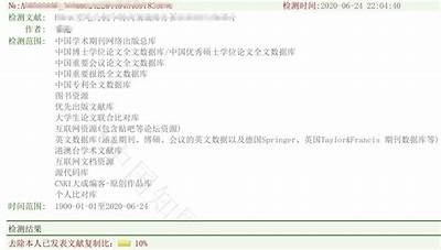 当然可以！请提供您希望我根据其写作的标题或主题，我将为您生成符合百度收录标准的标题和相应的文章。