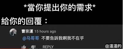 当然可以！请提供您想要的标题或主题内容，我将为您撰写一篇符合百度收录标准的文章及相应标题。