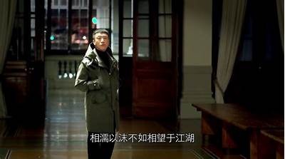 好色先生难以删去的背景及其文化影响调查