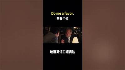 当然可以！为了更好地帮助您，请提供一个确切的标题，或者告诉我您希望探讨的主题。这样我就能为您生成一个符合要求的标题和文章内容。