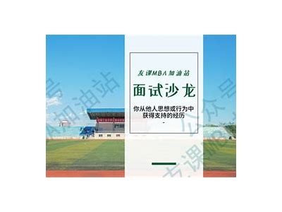 当然可以！请提供您想要我基于的标题，或者告诉我您希望文章内容的主题或方向。这样我才能更好地帮助您！