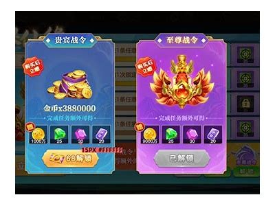 当然可以！第一步，请提供您想要的标题或主题，这样我才能为您撰写一篇文章并生成符合百度收录标准的标题。
