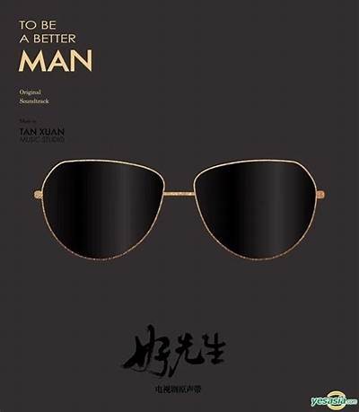 好色先生玩偶声控版在哪儿可以买？详细购买指南与推荐