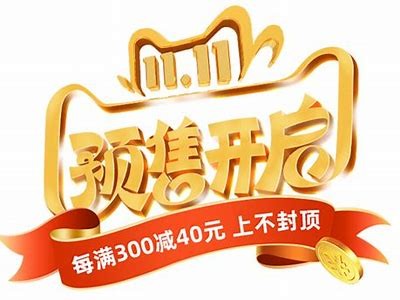 好的，请提供详细的标题主题，我将根据您的要求生成一篇文章和一个符合百度收录标准的标题。