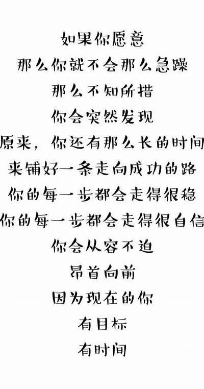 当然可以！请提供你想要的标题或主题，我将帮你生成一篇文章并为其创建一个符合百度收录标准的标题。