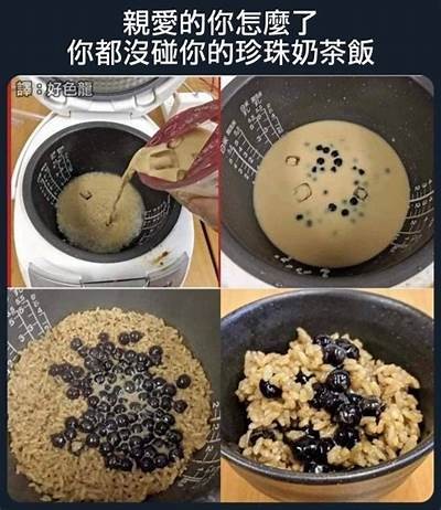 日漫三森先生的嘴巴好色：探讨角色魅力与幽默元素的奇妙结合