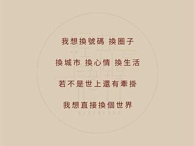 当然可以！请提供您想要的标题或主题，我会根据它为您撰写一篇文章，并生成一个符合百度收录标准的标题。