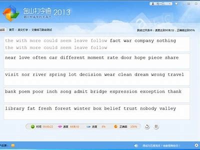 当然可以！请提供您想要写作的标题或主题，我将根据您的要求生成符合百度收录标准的文章标题。