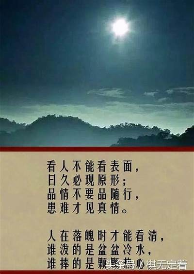 当然可以，请提供您想要的标题主题或关键词，我将帮助您生成一个符合百度收录标准的标题和对应的文章。